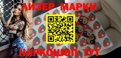 экстази Бузулук