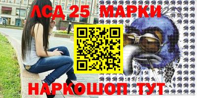 экстази Бузулук