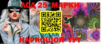 экстази Бузулук