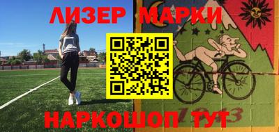 экстази Бузулук