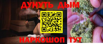 меф Бугуруслан