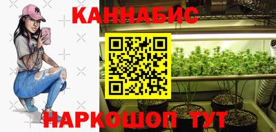 экстази Бузулук