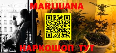 экстази Бузулук