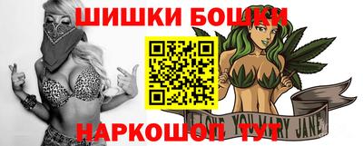 меф Бугуруслан