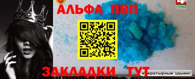 экстази Бузулук