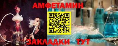 ПСИЛОЦИБИНОВЫЕ ГРИБЫ Волгодонск