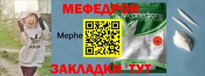 экстази Бузулук