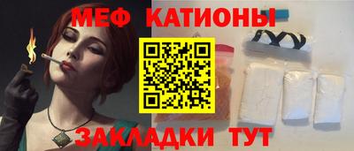 экстази Бузулук