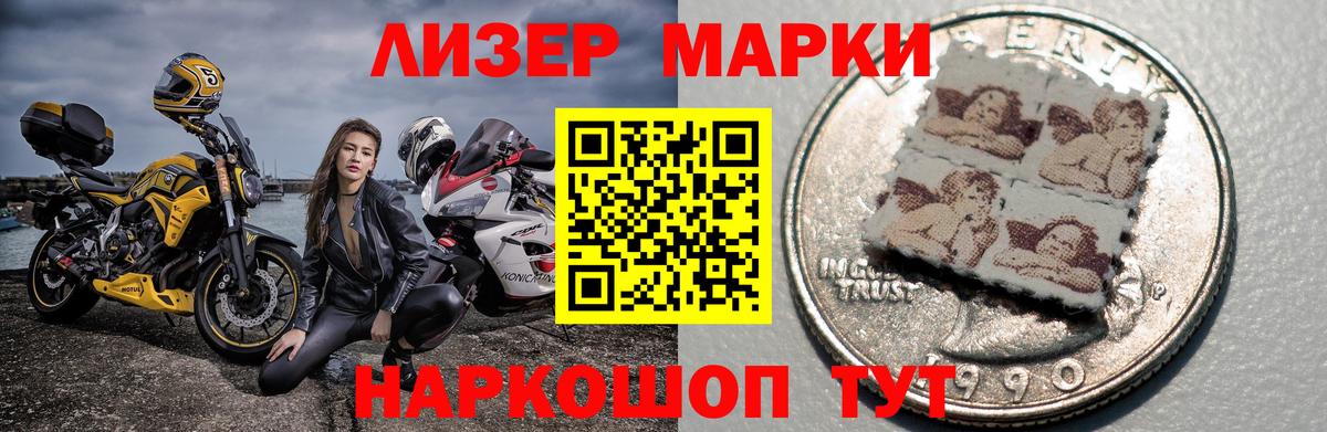 Лсд 25 экстази кислота Рязань